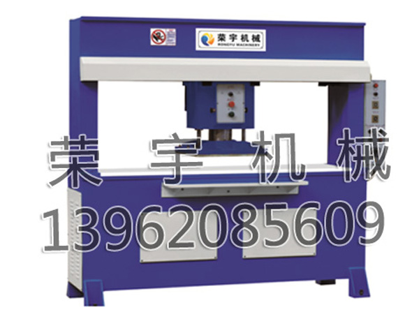 玻纖土工格柵